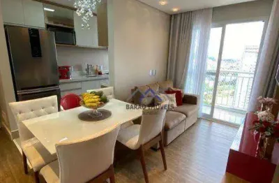 Apartamento à venda, 56 m² por r$ 600.000,00 - vila lacerda - jundiaí/sp