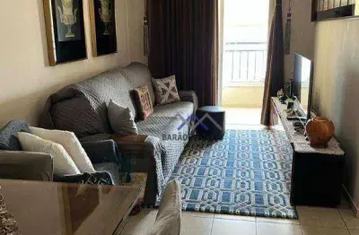 Apartamento com 2 dormitórios à venda, 73 m² por r$ 636.000,00 - engordadouro - jundiaí/sp