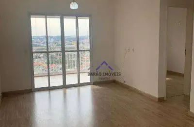 Apartamento com 2 quartos à venda na Rua Professora Maria Margarida M. Duarte, 247, Parque Residencial Nove de Julho, Jundiaí