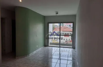 Apartamento com 2 dormitórios à venda, 86 m² por r$ 380.000,00 - centro - jundiaí/sp