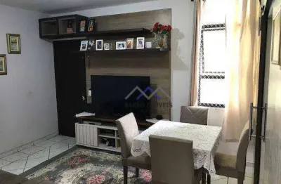 Apartamento à venda, 56 m² por r$ 373.000,00 - jardim santa teresa - jundiaí/sp