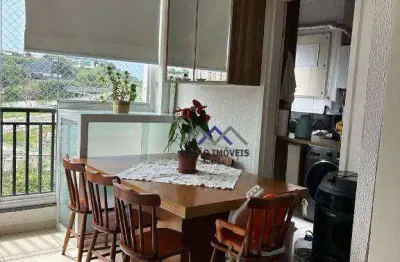 Apartamento com 3 quartos à venda na Rua Elias Juvenal de Mello, 1400, Jardim Ana Maria, Jundiaí