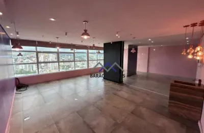 Sala, 89 m² - venda por r$ 1.270.000,00 ou aluguel por r$ 10.300,00/mês - chácara urbana - jundiaí/sp