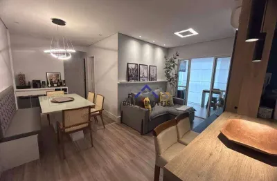 Apartamento com 2 dormitórios à venda, 73 m² por r$ 669.000,00 - parque residencial nove de julho - jundiaí/sp