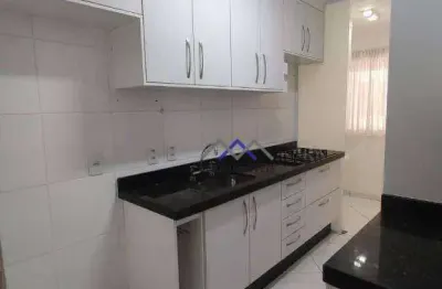 Apartamento com 2 dormitórios à venda, 54 m² por r$ 380.000,00 - caxambu - jundiaí/sp