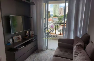 Apartamento à venda, 47 m² por r$ 489.000,00 - vila dom pedro ii - são paulo/sp