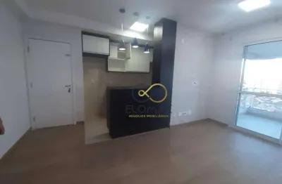 Apartamento com 2 dormitórios à venda, 71 m² por r$ 870.000,00 - vila gomes cardim - são paulo/sp