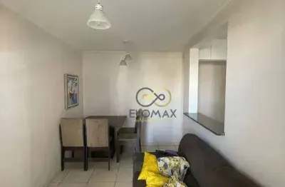 Vende - apartamento - 55m² - condomínio privillege vila maria - parque novo mundo - sp.