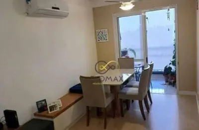 Vende - lindo apartamento - 60m² - condomínio serra das estrelas - vila leonor (zn) - sp.