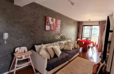 Apartamento reference lago dos patos com 2 dormitórios à venda, 51 m² por r$ 370.000 - vila galvão - guarulhos/sp