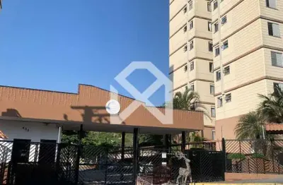 Apartamento com 2 quartos à venda na Rua Munhoz de Melo, 480, Jardim Danfer, São Paulo