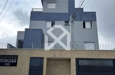 Apartamento à venda com 40m2, 2 dormitórios, com vaga de garagem, vila carrão, são paulo, sp