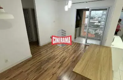 Apartamento à venda, 2 quartos, 1 suíte, 1 vaga, Fundação - São Caetano do Sul/SP