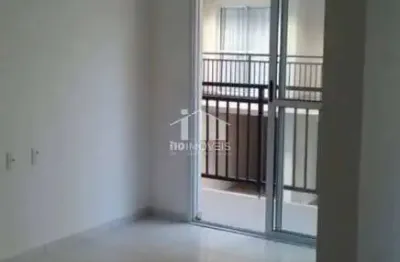 Apartamento com 2 quartos à venda na Avenida Francisco Nobre, Medeiros, Jundiaí