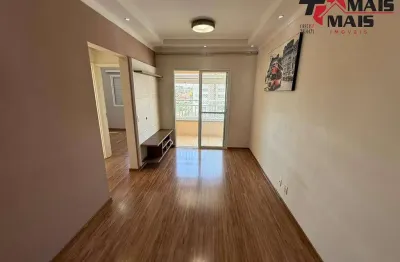 Apartamento vila felice, varanda com churrasqueira - hortolândia