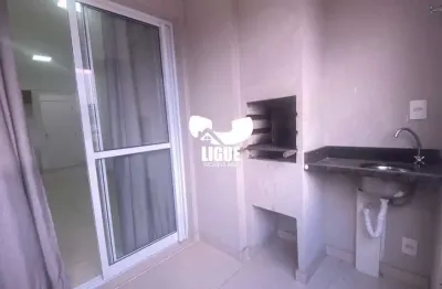 Apartamento com 2 quartos para alugar na Rua Álvaro Lins, 406, Vila Tibiriçá, Santo André por R$ 2.000