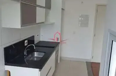 Apartamento com 2 quartos para alugar na Rua Elias Juvenal de Mello, Jardim Ana Maria, Jundiaí