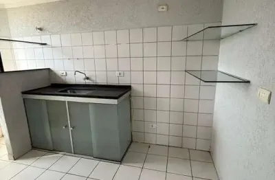 Apartamento com 2 quartos para alugar na Doutor Júlio De Almeida, 112, Vila Ieda, Campo Grande