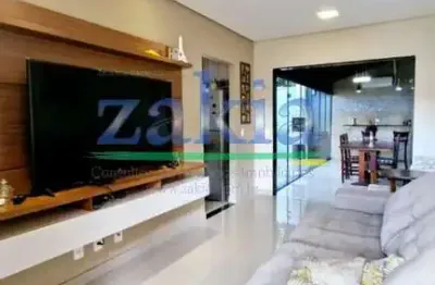 Casa em condomínio para venda em sumaré, residencial real parque sumaré, 2 dormitórios, 2 banheiros, 2 vagas