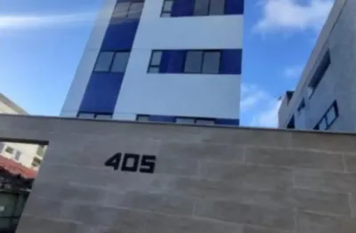 Apartamento com 45m2, 2 quartos, prédio com piscina e salão de festas!