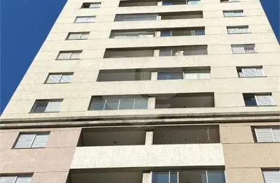 Apartamento com 2 quartos à venda na Rua Marina Crespi, Mooca, São Paulo