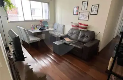 Apartamento com 2 quartos à venda em barra funda - sp