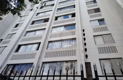 Apartamento com 2 quartos à venda em bom retiro - sp