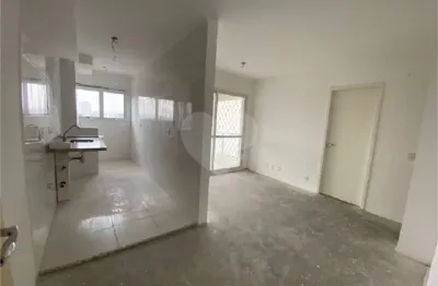 Apartamento com 2 quartos à venda na Rua Bueno de Andrade, 662, Aclimação, São Paulo
