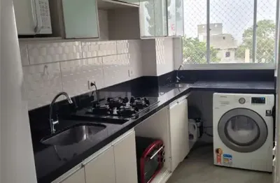 Apartamento com 2 quartos à venda em jardim boa vista (zona oeste) - sp