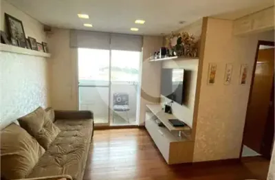 Apartamento com 2 quartos à venda na Rua Major Basílio, Mooca, São Paulo