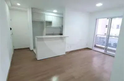 Apartamento com 2 quartos à venda na Rua Domingos Paiva, Brás, São Paulo