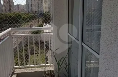 Apartamento com 2 quartos à venda em barra funda - sp