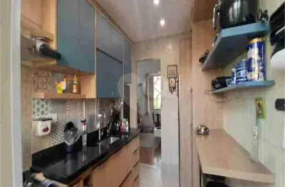 Apartamento com 2 quartos à venda na Rua Jorge Chammas, Vila Mariana, São Paulo