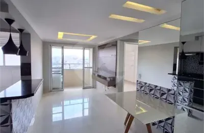 Apartamento com 2 quartos à venda na Avenida Jaçanã, Jaçanã, São Paulo