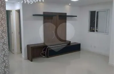 Apartamento com 2 quartos à venda na Rua do Hipódromo, Brás, São Paulo
