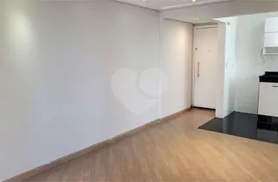 Apartamento com 2 quartos à venda na Rua Jaguaré, Jaguaré, São Paulo