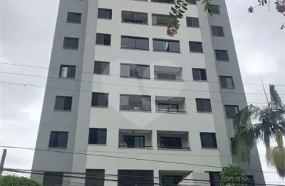 Apartamento com 2 quartos à venda na Avenida Direitos Humanos, Mandaqui, São Paulo
