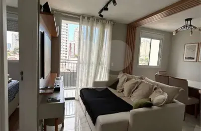 Apartamento com 2 quartos à venda em água branca - sp