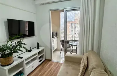 Apartamento com 2 quartos à venda em água branca - sp
