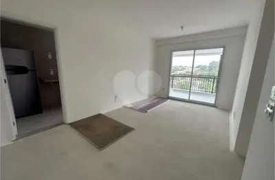 Apartamento com 2 quartos à venda na Rua Alvarenga, Butantã, São Paulo