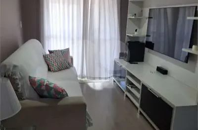 Apartamento com 2 quartos à venda na Rua Lino Coutinho, Ipiranga, São Paulo