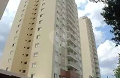 Apartamento com 3 quartos à venda em vila firmiano pinto - sp