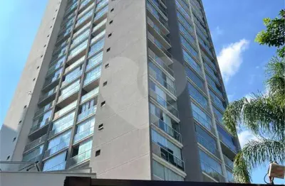 Apartamento com 1 quartos à venda em real parque - sp