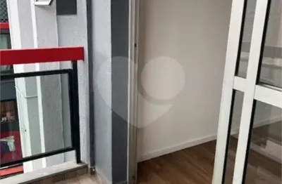 Apartamento com 2 quartos à venda na Rua Alvorada, Vila Olímpia, São Paulo