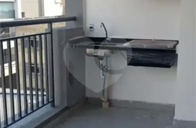 Apartamento com 2 quartos à venda na Avenida Doutor Gentil de Moura, Ipiranga, São Paulo