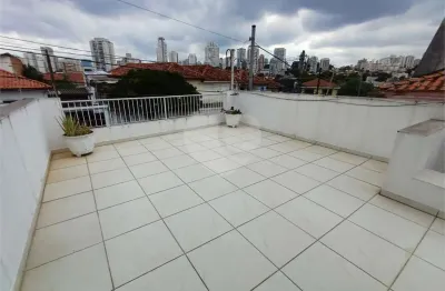 Casa com 4 quartos à venda na Dom Silvério Pimenta, Saúde, São Paulo
