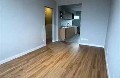 Apartamento com 2 quartos à venda na Rua Heitor Penteado, 1707, Vila Madalena, São Paulo