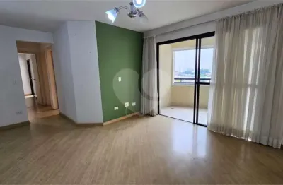 Apartamento com 3 quartos à venda na Rua Paulo Franco, 48, Vila Leopoldina, São Paulo
