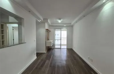 Apartamento com 2 quartos à venda na Lapa, São Paulo 