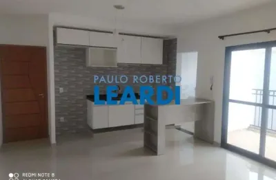 Apartamento com 2 quartos à venda na Vila Thais, Atibaia 